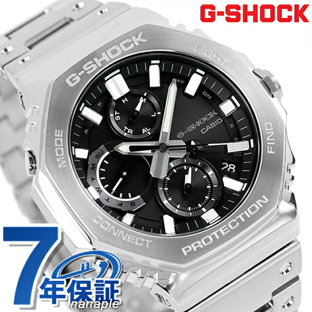 GMC-B2100D-1ADR ｜ G-SHOCK(ジーショック) ソーラー