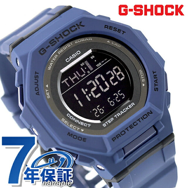 GMD-B300-2DR ｜ カシオ Gショック クォーツ 電池式