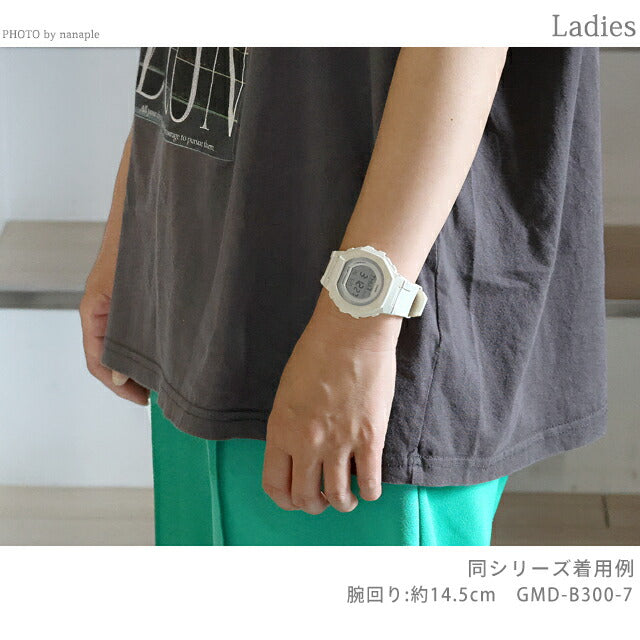 GMD-B300-2DR ｜ カシオ Gショック クォーツ 電池式