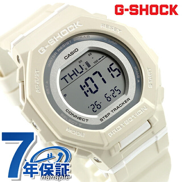 GMD-B300-7DR ｜ カシオ Gショック クォーツ 電池式