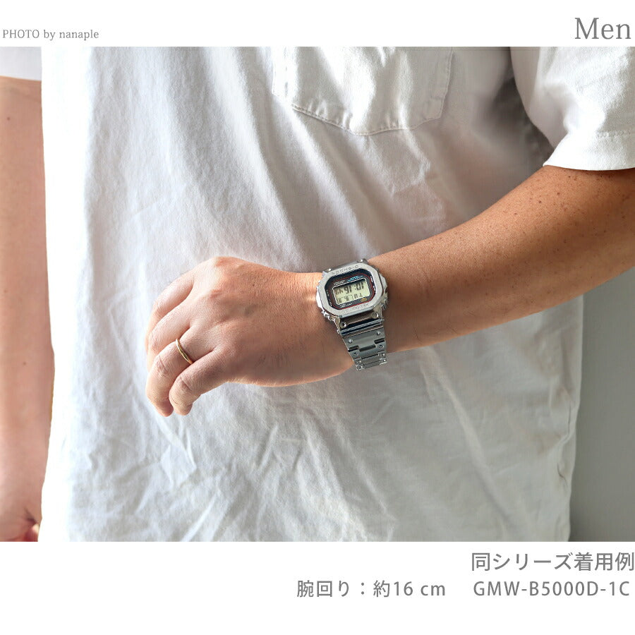 GMW-B5000D-1CER ｜ カシオ Gショック フルメタル 5000 シリーズ ソーラー