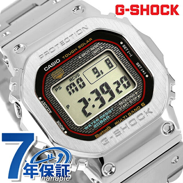 GMW-B5000D-1CER ｜ カシオ Gショック フルメタル 5000 シリーズ ソーラー