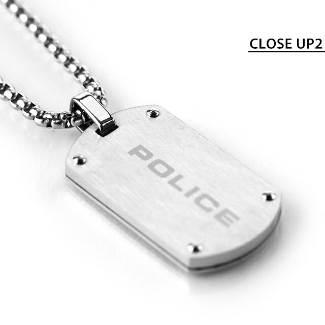 ポリス ネックレス メンズ ブランド POLICE U-TURN プレート GN0041701