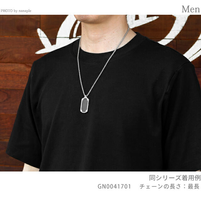ポリス ネックレス メンズ ブランド POLICE U-TURN プレート GN0041701 シルバー ブラック アクセサリー GN0041701