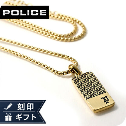 ポリス ネックレス メンズ ブランド POLICE CHAINMALE ペンダント  プレート GN0078102 ゴールド アクセサリー GN0078102