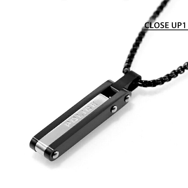 ポリス ネックレス メンズ ブランド POLICE LINKLINE GN0081901