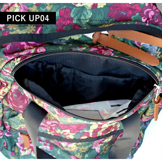 Gregory Backpack Men's Women's Brand Easy Peasy Day Backpack Rucksack – 腕時計のななぷれ Gregory Backpack Men's Women's Brand Easy Peasy Day Backpack Rucksack – 腕時計のななぷれ