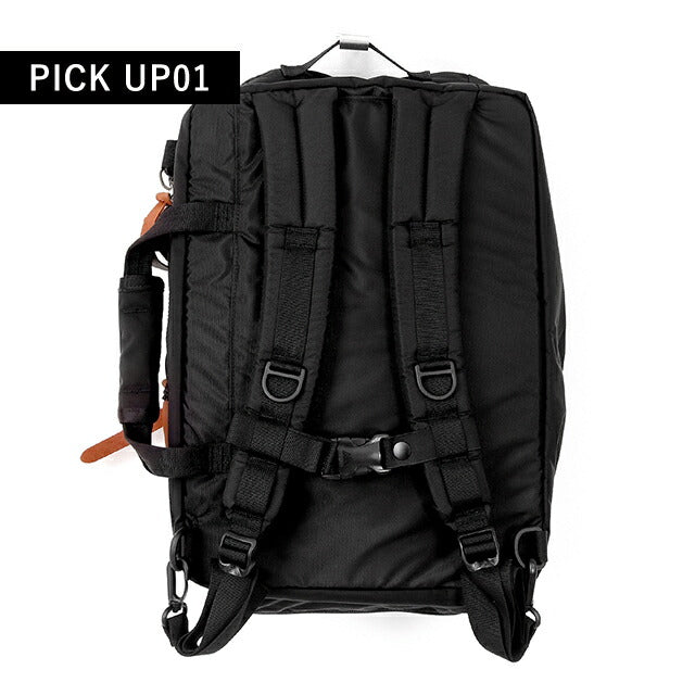 グレゴリー ビジネスバッグ メンズ レディース ブランド ベンチャー3WAY ブリーフケース ショルダーバッグ リュックサック ナイロン かばん 2WAY ブラック GR-142531-1041
