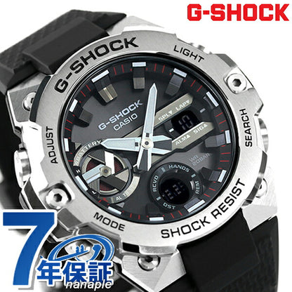 gショック ジーショック G-SHOCK Gスチール GST-B400 ワールドタイム ソーラー メンズ 腕時計 ブランド GST-B400-1ADR ブラック カシオ GST-B400-1ADR