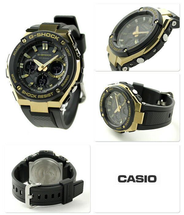 gショック ジーショック G-SHOCK Gスチール ソーラー メンズ