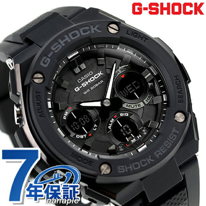 gショック ジーショック G-SHOCK Gスチール ソーラー メンズ 腕時計 ブランド GST-S100G-1BDR カシオ GST-S100G-1BDR