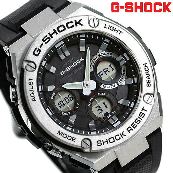 G-SHOCK Gスチール ソーラー メンズ 腕時計 ブランド GST-S110-1ADR Gショック GST-S110-1ADR