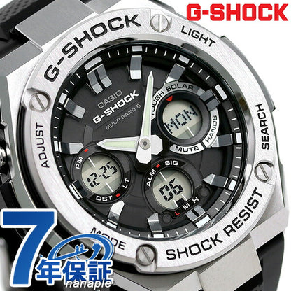 gショック ジーショック G-SHOCK Gスチール 電波ソーラー メンズ 腕時計 GST-W110-1AER 黒 カシオ CASIO GST-W110-1AER