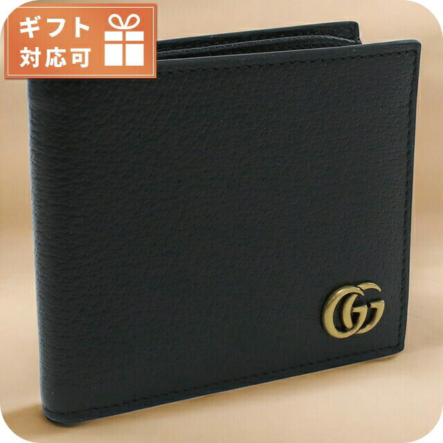 グッチ 二折財布 メンズ ブランド GUCCI MEN&