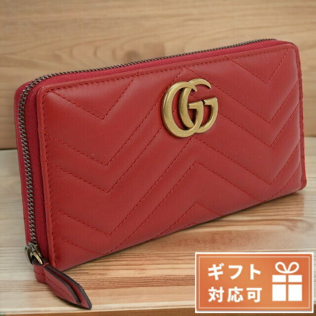 グッチ 長財布ラウンドファスナー レディース ブランド レザー イタリア 443123 レッド系 財布 GUC44312301