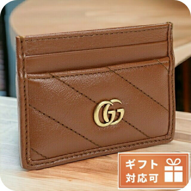 グッチ カードケース レディース ブランド AZALEA TRAP.DIAGO レザー イタリア 443127 ブラウン系 財布 GUC443127011