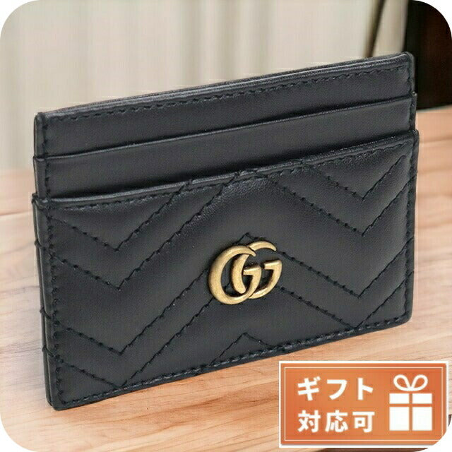 グッチ カードケース レディース ブランド LION TRAP.CHEVRON レザー イタリア 443127 ブラック 財布 GUC443127021