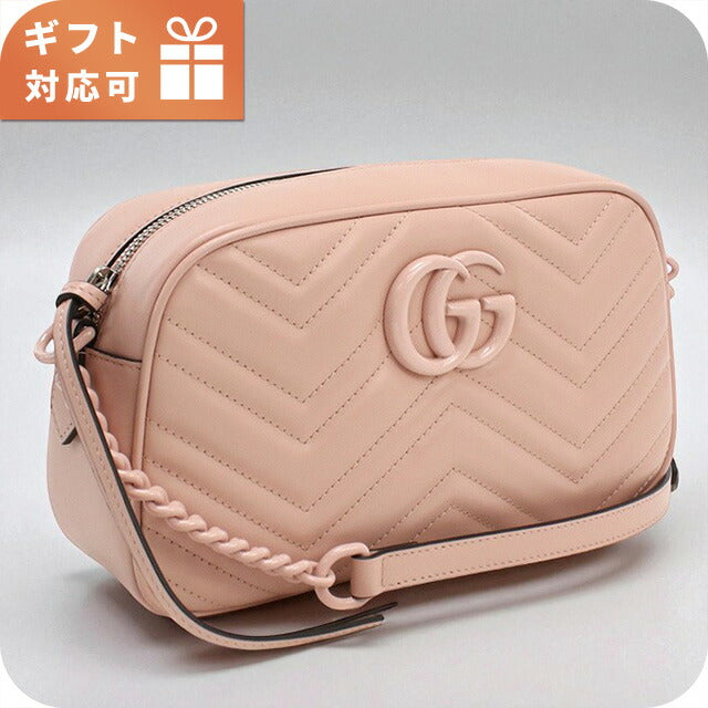 グッチ 斜め掛け ショルダーバッグ レディース ブランド GUCCI GG MARMONT 2.0 447632 ピンク バッグ GUC447632121