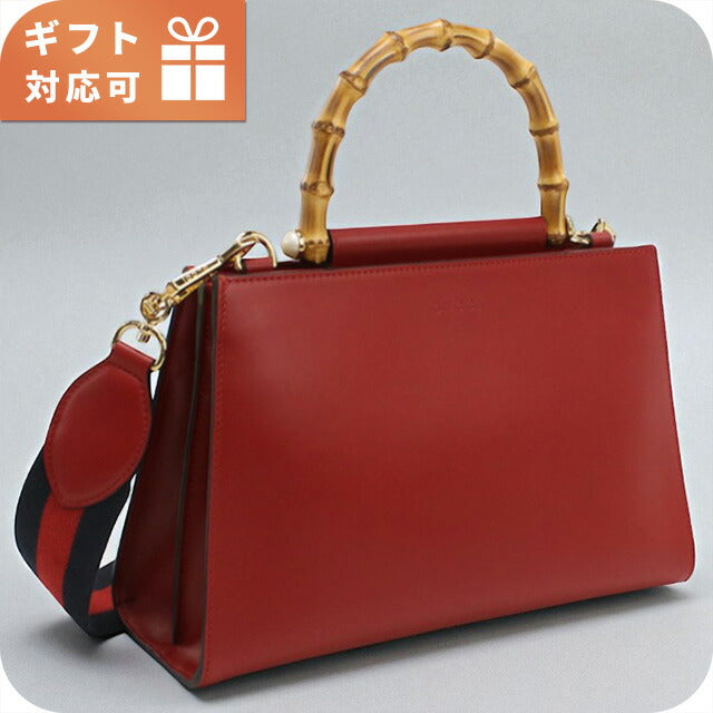 グッチ ハンドバッグ レディース ブランド GUCCI レザー 459076 レッド バッグ GUC459076031