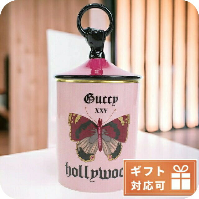 グッチ 雑貨 陶器 イタリア 483893 ピンク系 小物 GUC483893011