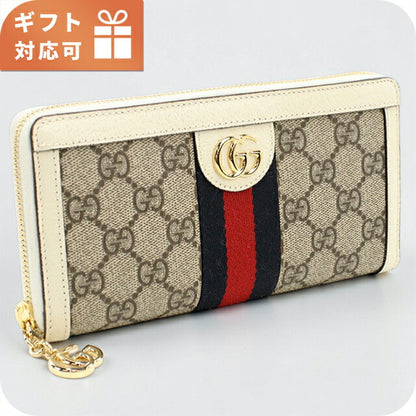 Gucci long wallet round zipper ladies brand GUCCI OPHIDIA 523154 beige GUC523154031
