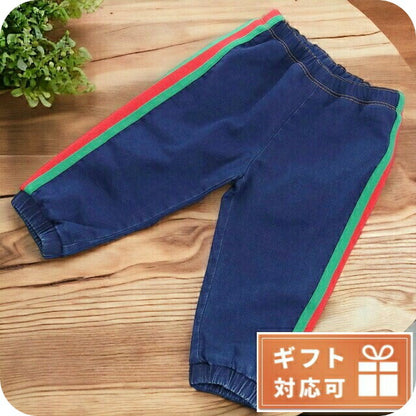 グッチ パンツ ベビー ブランド GUCCI イタリア 547187 ネイビー系 グリーン系 レッド系 ファッション 選べるモデル GUC547187A