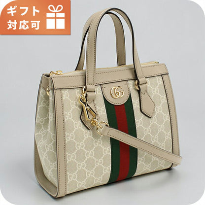 GUCCI handbag ladies brand GUCCI OPHIDIA 547551 beige GUC547551031