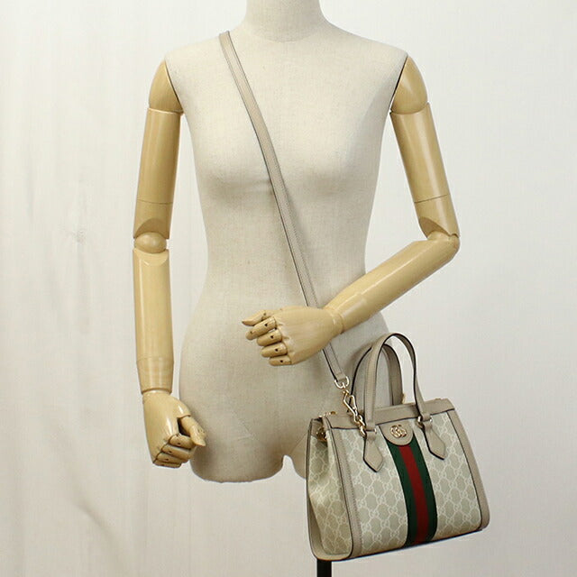 GUCCI handbag ladies brand GUCCI OPHIDIA 547551 beige GUC547551031