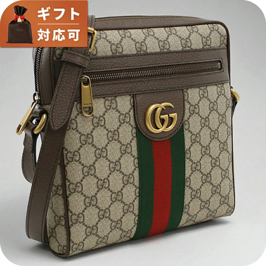 グッチ 斜め掛け ショルダーバッグ ユニセックス ブランド GUCCI OPHIDIA 547926 ブラウン バッグ GUC547926011