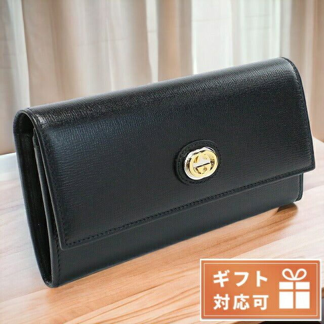 グッチ 長財布二折 レディース ブランド GUCCI レザー イタリア 598531 ブラック 財布 GUC598531011