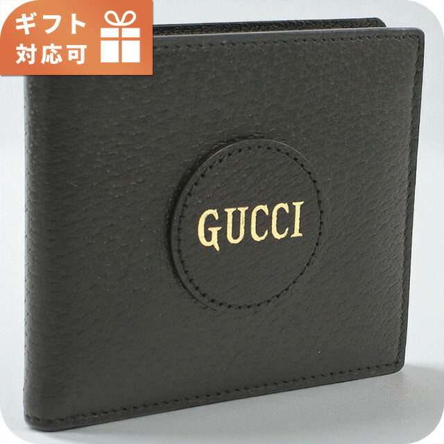グッチ 二つ折り財布 メンズ ブランド GUCCI RETROSPECTIVE 643875 ブラック 財布 GUC643875011