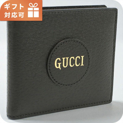 グッチ 二つ折り財布 メンズ ブランド GUCCI RETROSPECTIVE 643875 ブラック 財布 GUC643875011