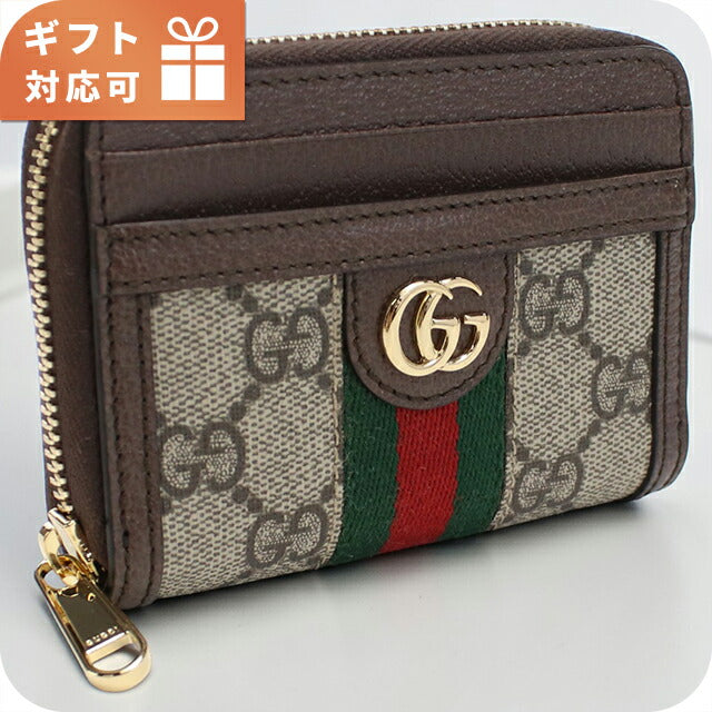 GUCCI Coin Purse Women&