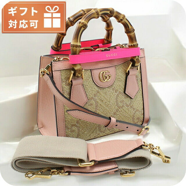 グッチ ハンドバッグ レディース ブランド GUCCI イタリア 702732 ピンク系 ベージュ系 バッグ GUC702732011