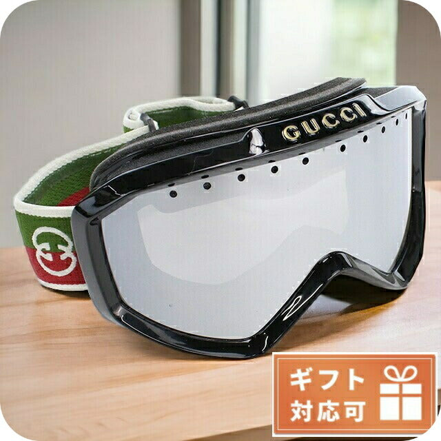 グッチ ダークグレーシルバーレンズ100%UVA・UVBプロテクション イタリア 706766 ブラック GUC706766011
