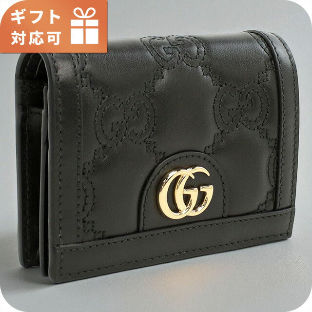 グッチ 二折財布小銭入付き レディース ブランド GUCCI GG MATELASSE 723786 ブラック 財布 GUC723786011