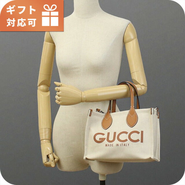 Gucci トートバッグ ベージュ/ブラック GUCCI トートバッグ ベージュ×ダークブラウン [並行輸入品] お値下げ