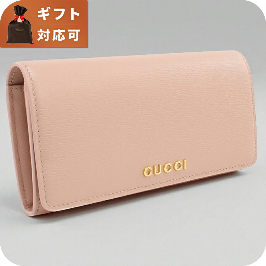 グッチ 長財布ニ折小銭入付き レディース ブランド GUCCI GUCCI SCRIPT 772638 ピンク 財布 GUC772638031