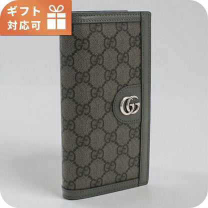 Gucci long wallet with double fold coin purse men&