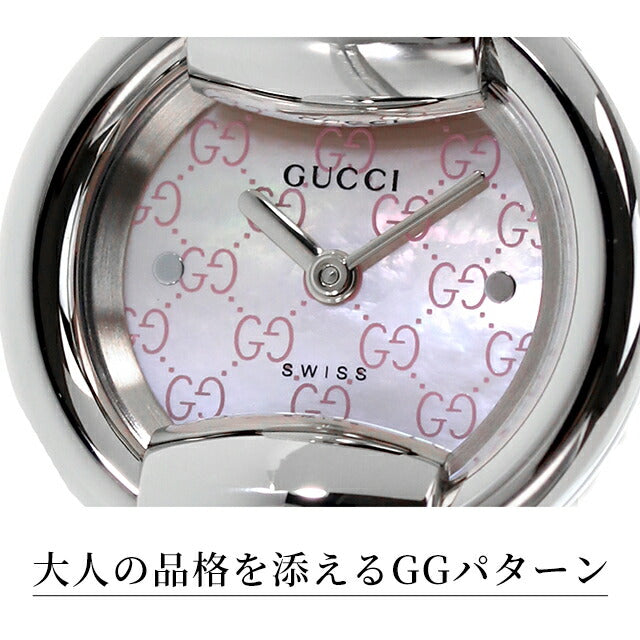 MD-YA014513 | Gucci 1400 quartz battery operated