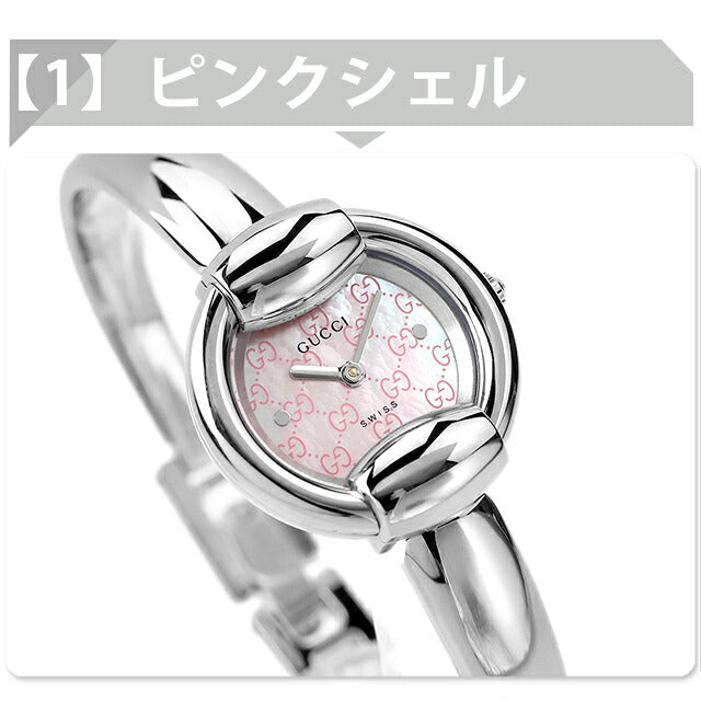 MD-YA014513 | Gucci 1400 quartz battery operated