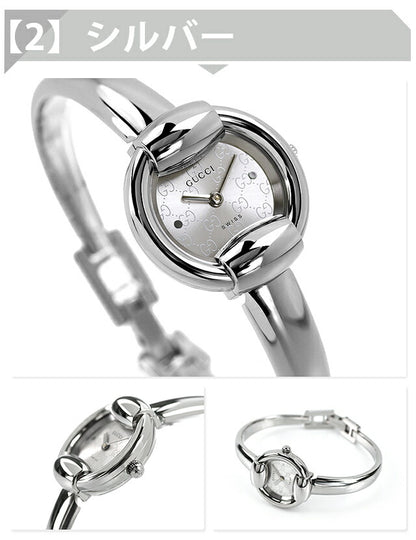 MD-YA014513 | Gucci 1400 quartz battery operated