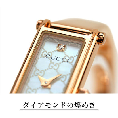 YA015559 ｜ 1500 クオーツ