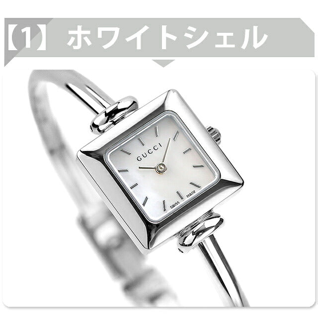 MD-YA019518 | Gucci 1900 Quartz Battery Operated – 腕時計のななぷれ
