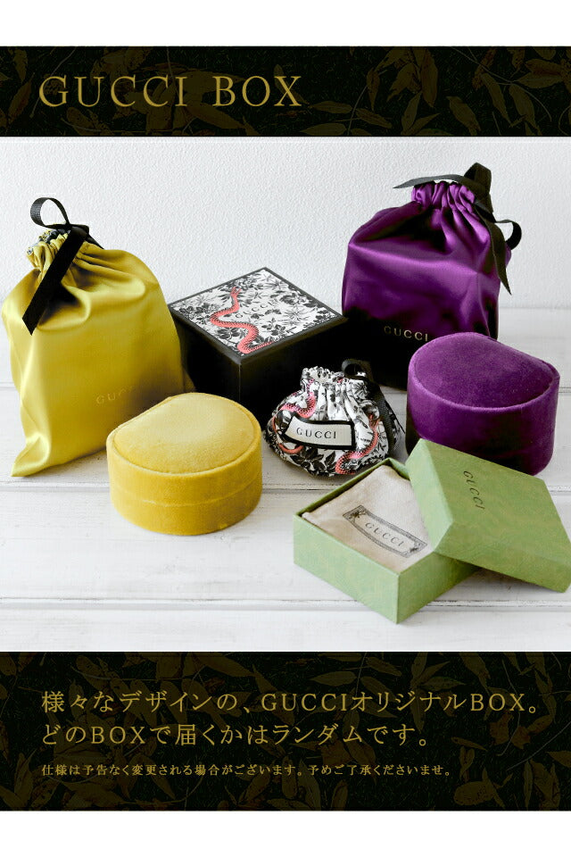 グッチ ブレスレット メンズ レディース ブランド GUCCI インターロッキング ロゴ A002MN JAAFV シルバー レッド アクセサリー A002MN-JAAFV-8166