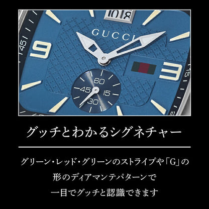 YA131305 ｜ クーペ クオーツ