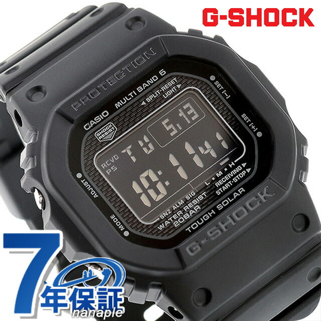 gショック ジーショック G-SHOCK 電波ソーラー GW-5000HS-1 デジタル 5000シリーズ メンズ 腕時計 ブランド カシオ casio デジタル GW-5000HS-1ER