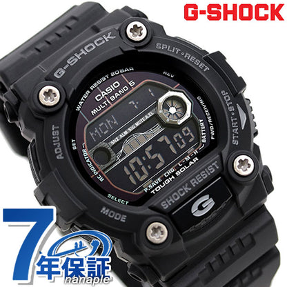 GW-7900B-1 ｜ G-SHOCK(ジーショック) ソーラー