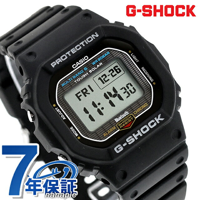 GW-BX5600-1ER ｜ カシオ Gショック 5600 DIGITAL 5600 SERIES タフソーラー（ソーラー充電システム）