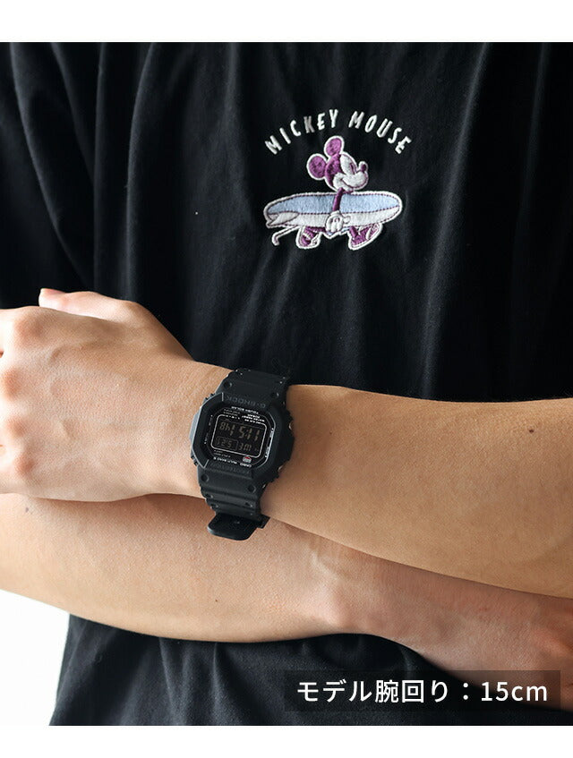 GW-M5610U-1BER ｜ G-SHOCK(ジーショック) ソーラー